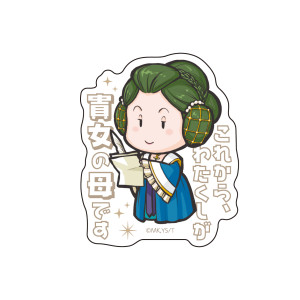 画像タイトル
