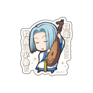 画像タイトル