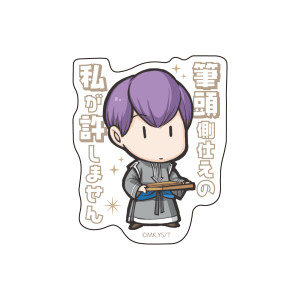 画像タイトル