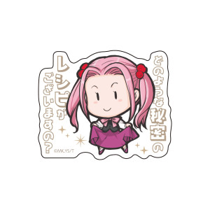 画像タイトル