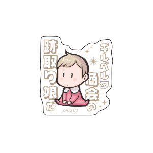 画像タイトル