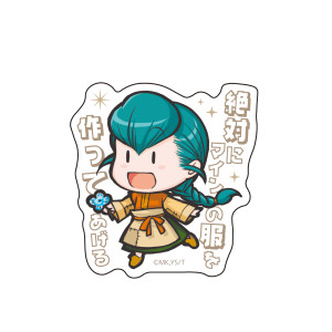画像タイトル