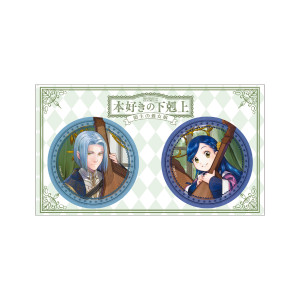 画像タイトル