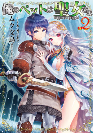 画像タイトル