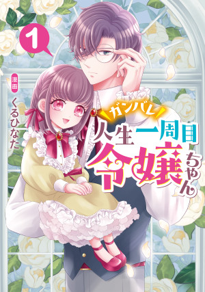 画像タイトル