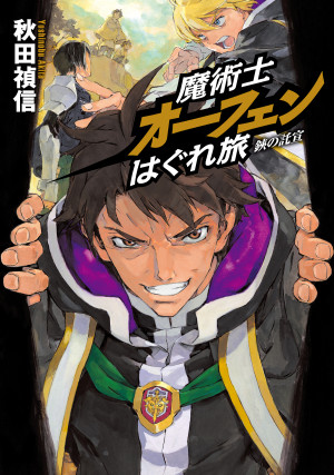 画像タイトル