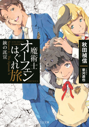 画像タイトル
