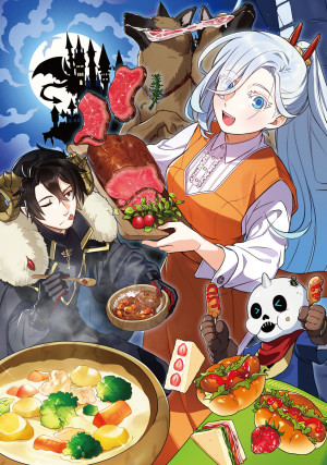 画像タイトル