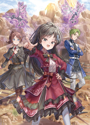 画像タイトル