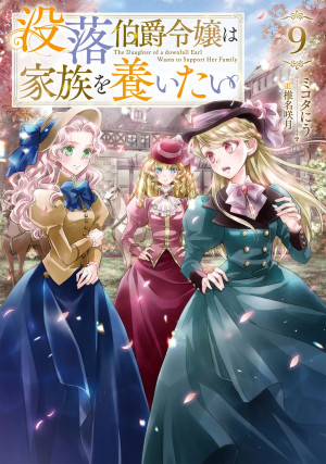 画像タイトル