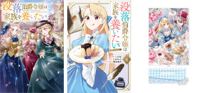 画像タイトル