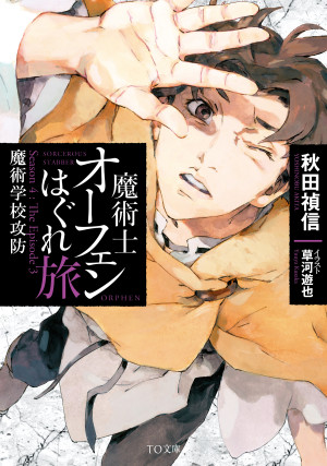 画像タイトル