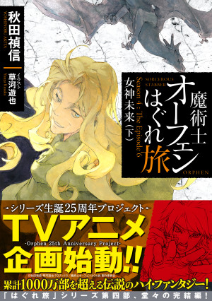 画像タイトル