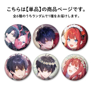 画像タイトル