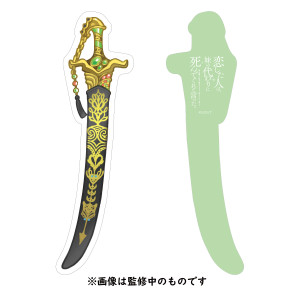 画像タイトル