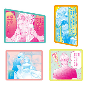 画像タイトル