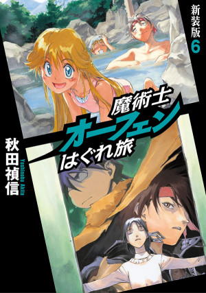 画像タイトル