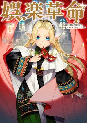 画像タイトル