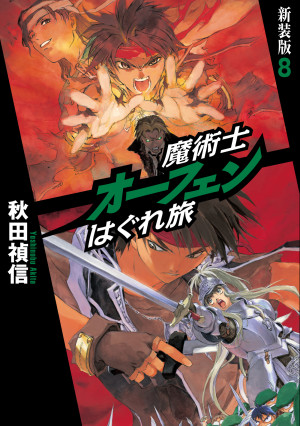画像タイトル