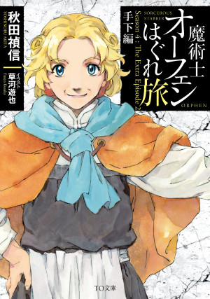 画像タイトル