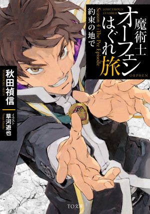 画像タイトル