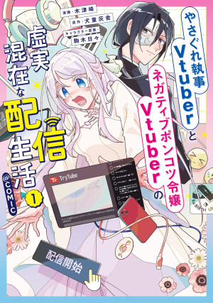 画像タイトル