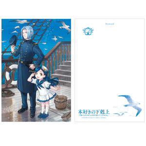 画像タイトル