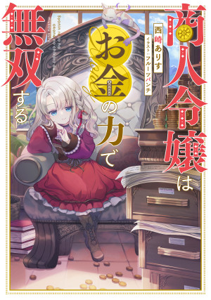 画像タイトル