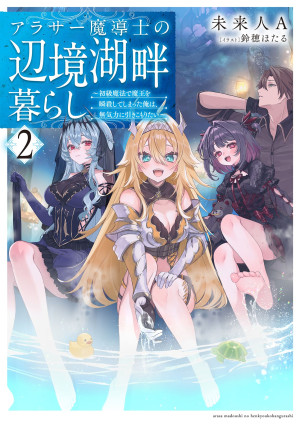 画像タイトル