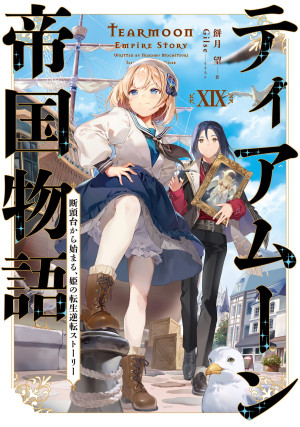 画像タイトル