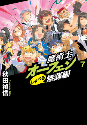 画像タイトル