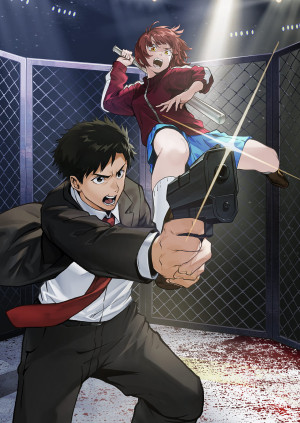 画像タイトル