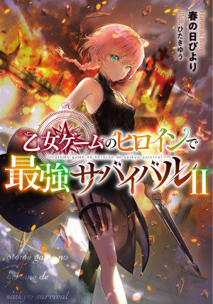 画像タイトル