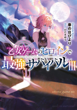 画像タイトル