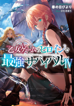 画像タイトル