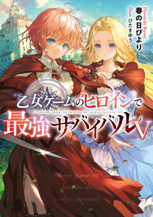 画像タイトル