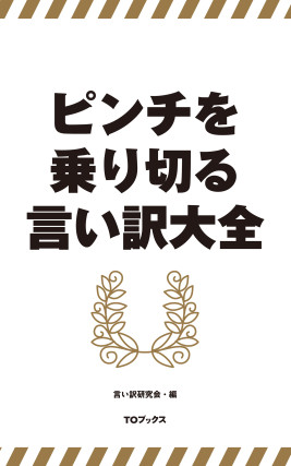 画像タイトル