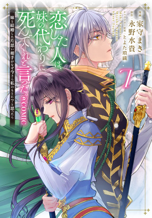 画像タイトル