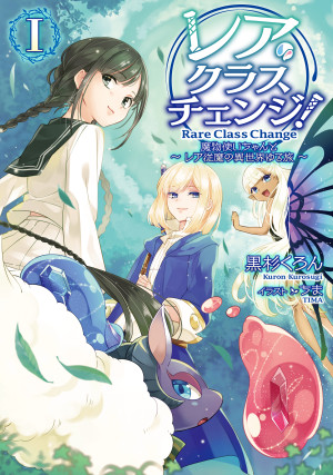 画像タイトル