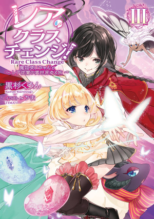 画像タイトル