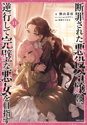 画像タイトル