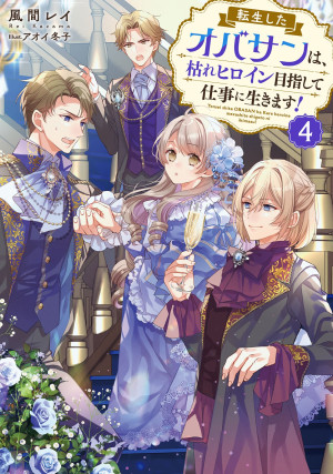 画像タイトル