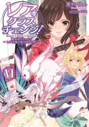 画像タイトル
