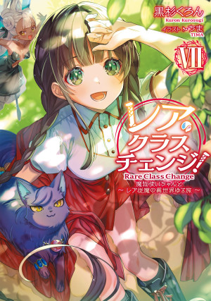 画像タイトル
