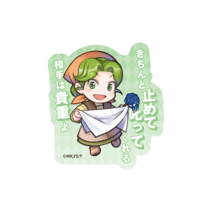 画像タイトル