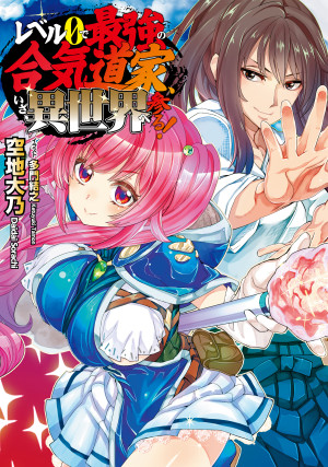 画像タイトル