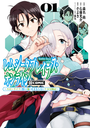 画像タイトル