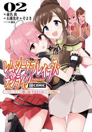 画像タイトル