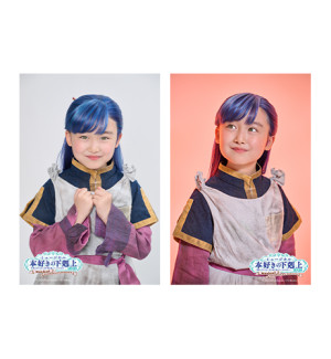 画像タイトル