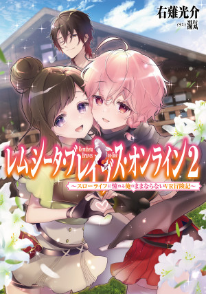 画像タイトル